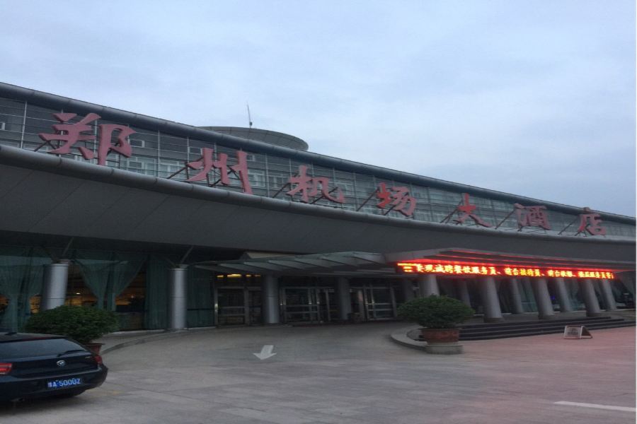 Zhengzhou Airport Hotel Kültér fotó
